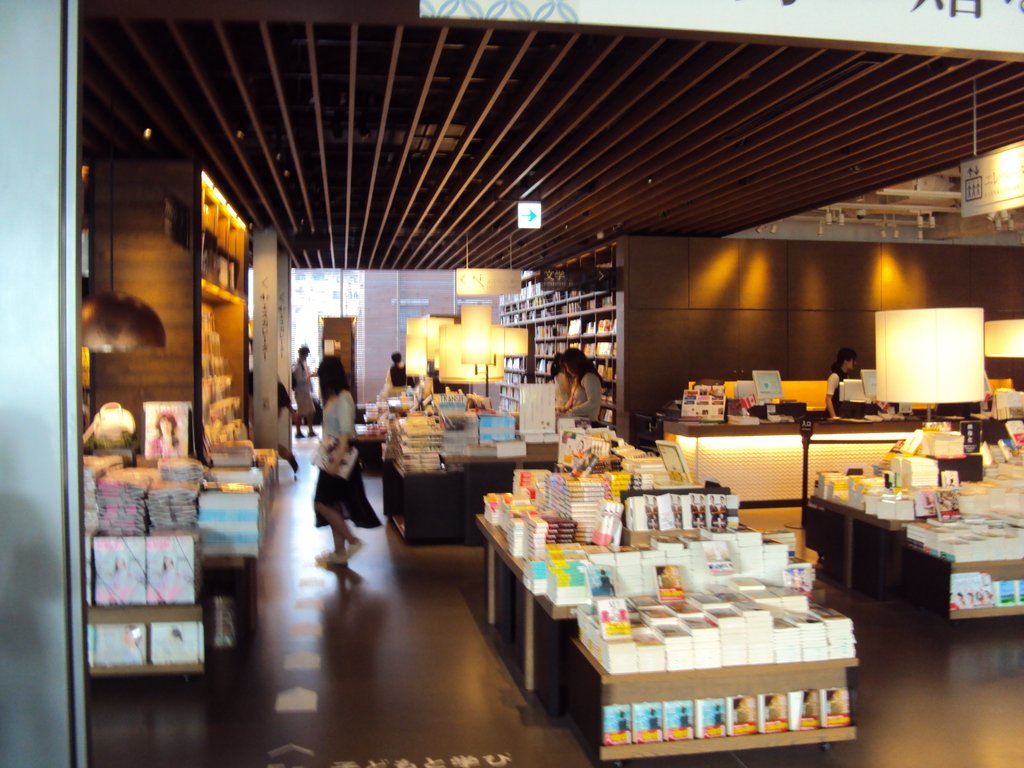 DSC02888.JPG - 枚方市  蔦屋書店