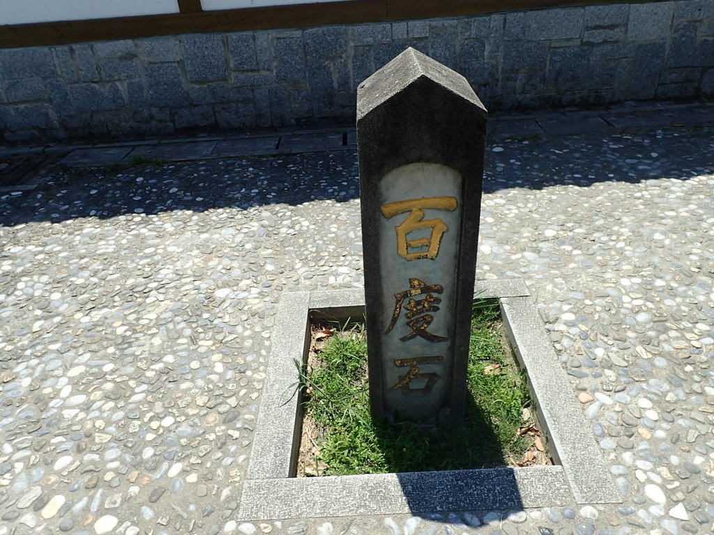 P8130544.JPG - 再訪  吉安慶修院