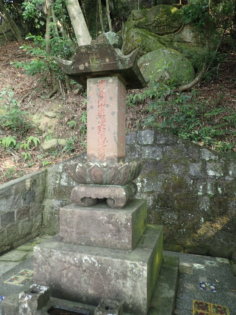 P9027288.JPG - 內湖  圓覺禪寺  開山和尚紀念碑