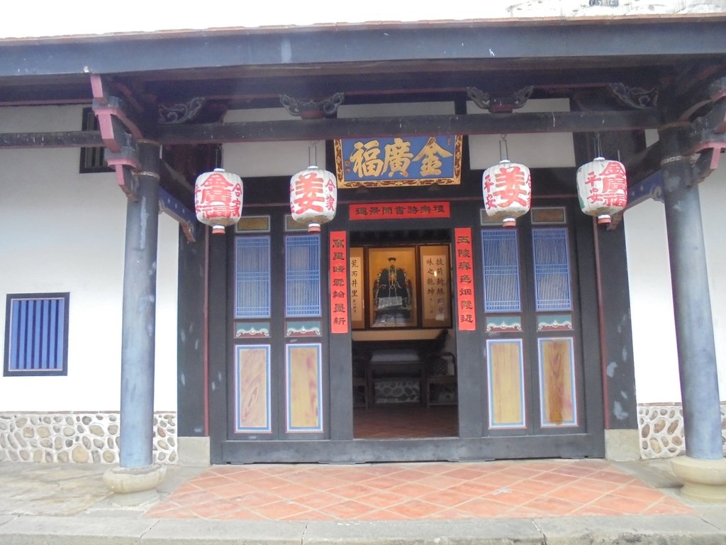 DSC02356.JPG - 再訪  北埔  金廣福公館