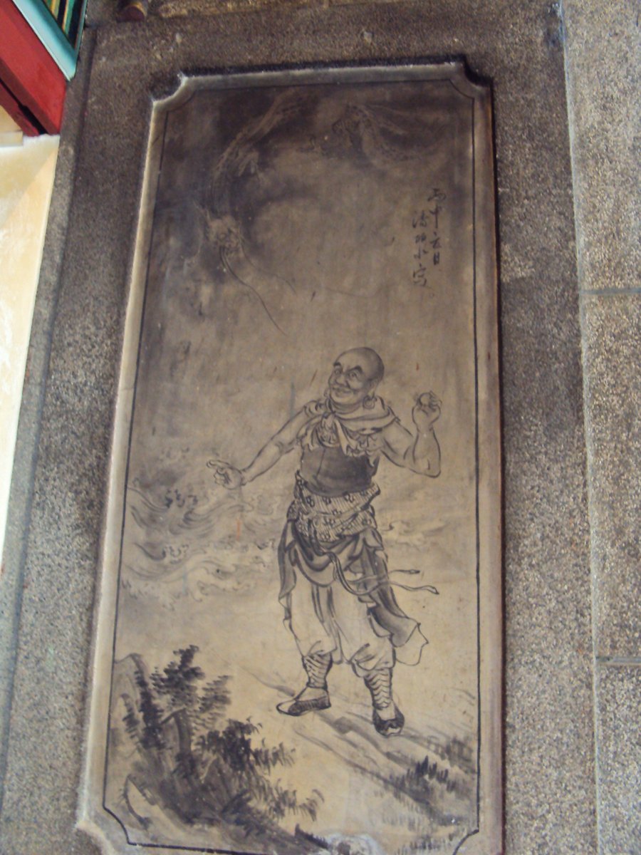 DSC08437.JPG - 台南  擇賢堂  重慶寺