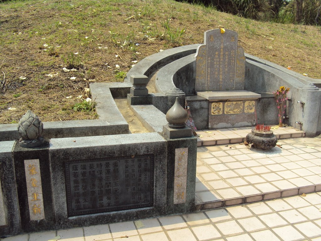 DSC09418.JPG - 銅鑼  太學生  李應龍墓