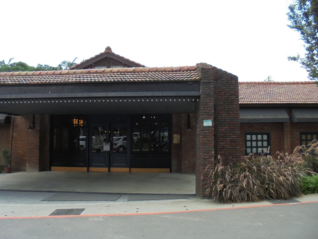 DSC03555.JPG - 陽明山  美軍俱樂部餐廳