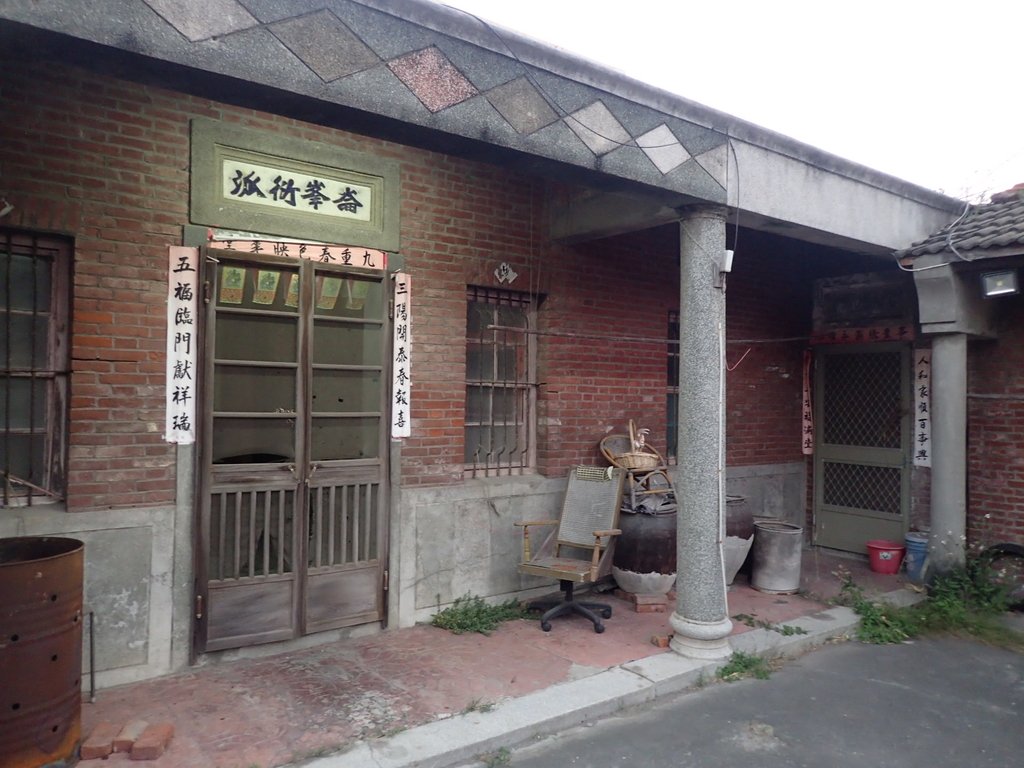 PB108954.JPG - 福興  頂粘(東勢厝)  黃家古厝