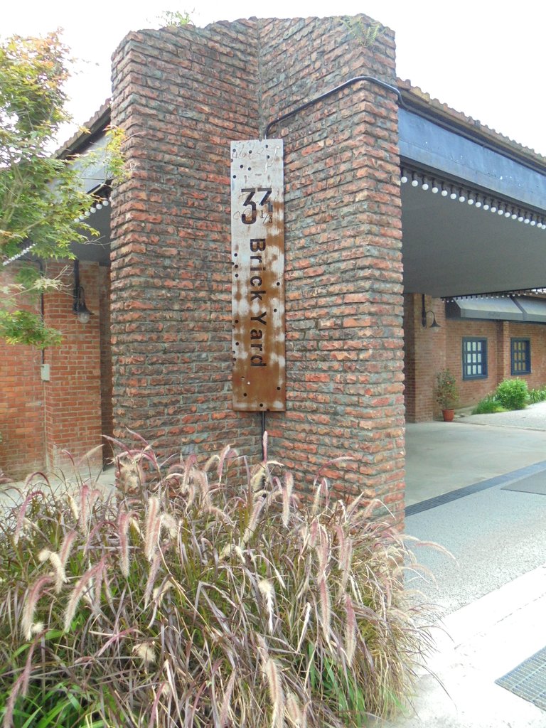 DSC03558.JPG - 陽明山  美軍俱樂部餐廳