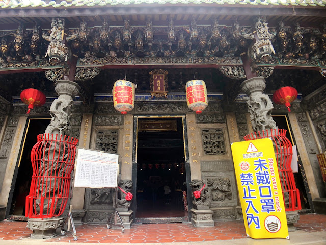 嘉義城隍廟_210428_24.jpg - 嘉義  城隍廟  建築之美