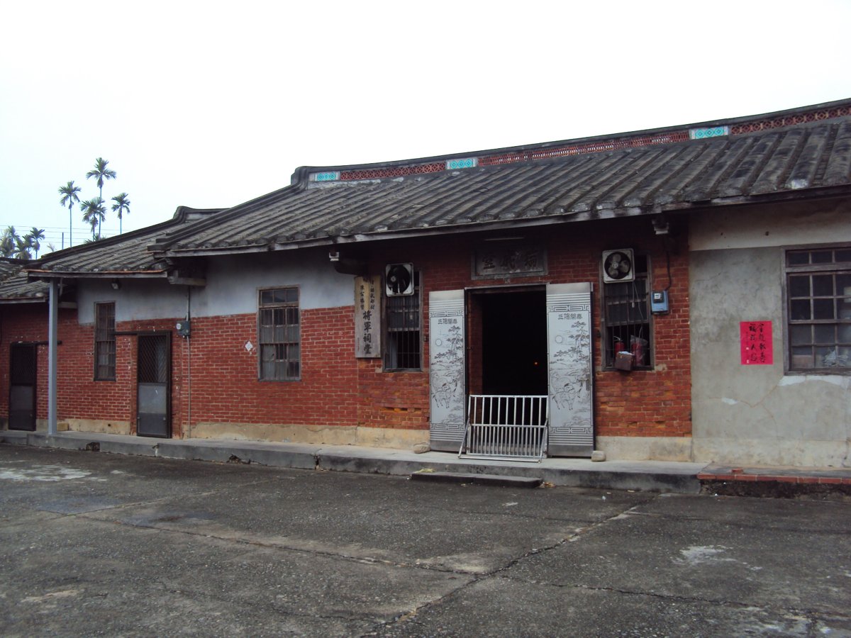 DSC07740.JPG - 名間  陳瑞成宗祠