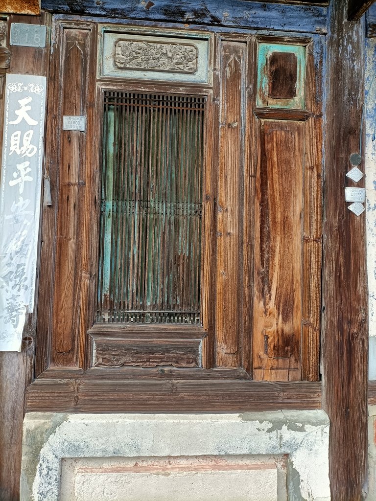 IMG20210117091819.jpg - 後壁  後廍  黃家古厝