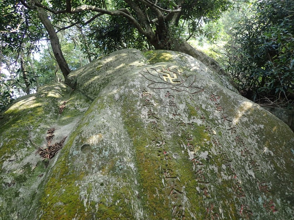 P9027304.JPG - 內湖  圓覺禪寺  開山和尚紀念碑