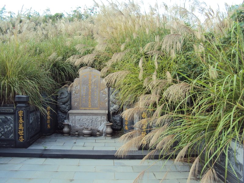 淡水  武略郎  盧鳳池墓