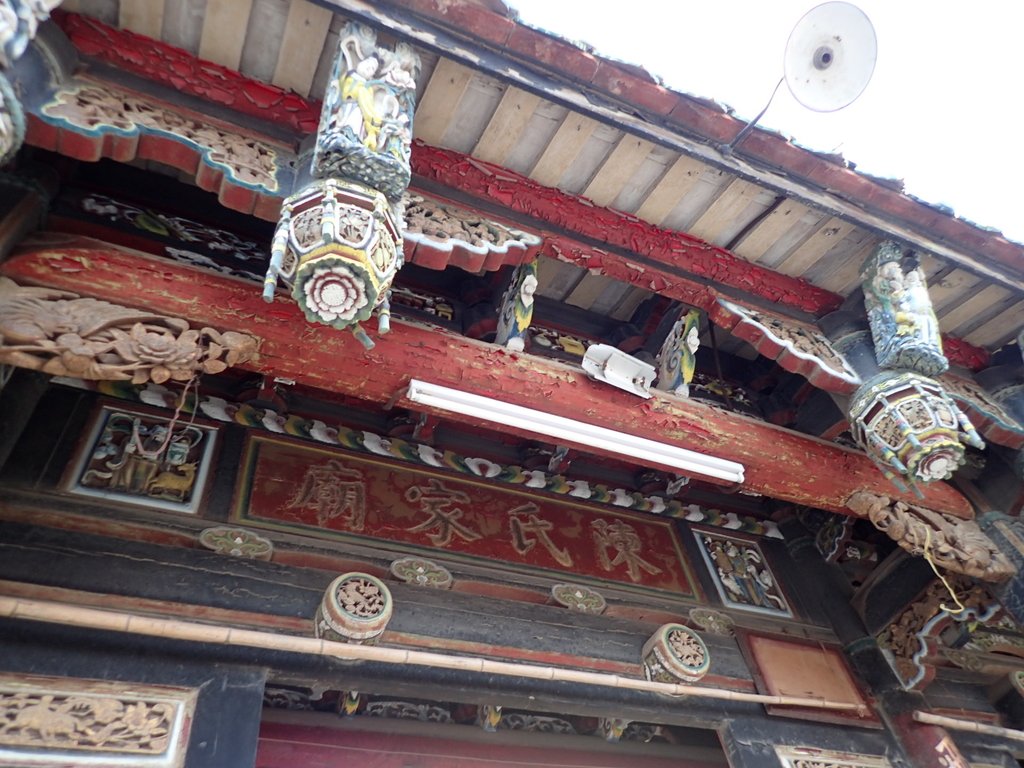 P9251837.JPG - 後庫  陳氏宗祠