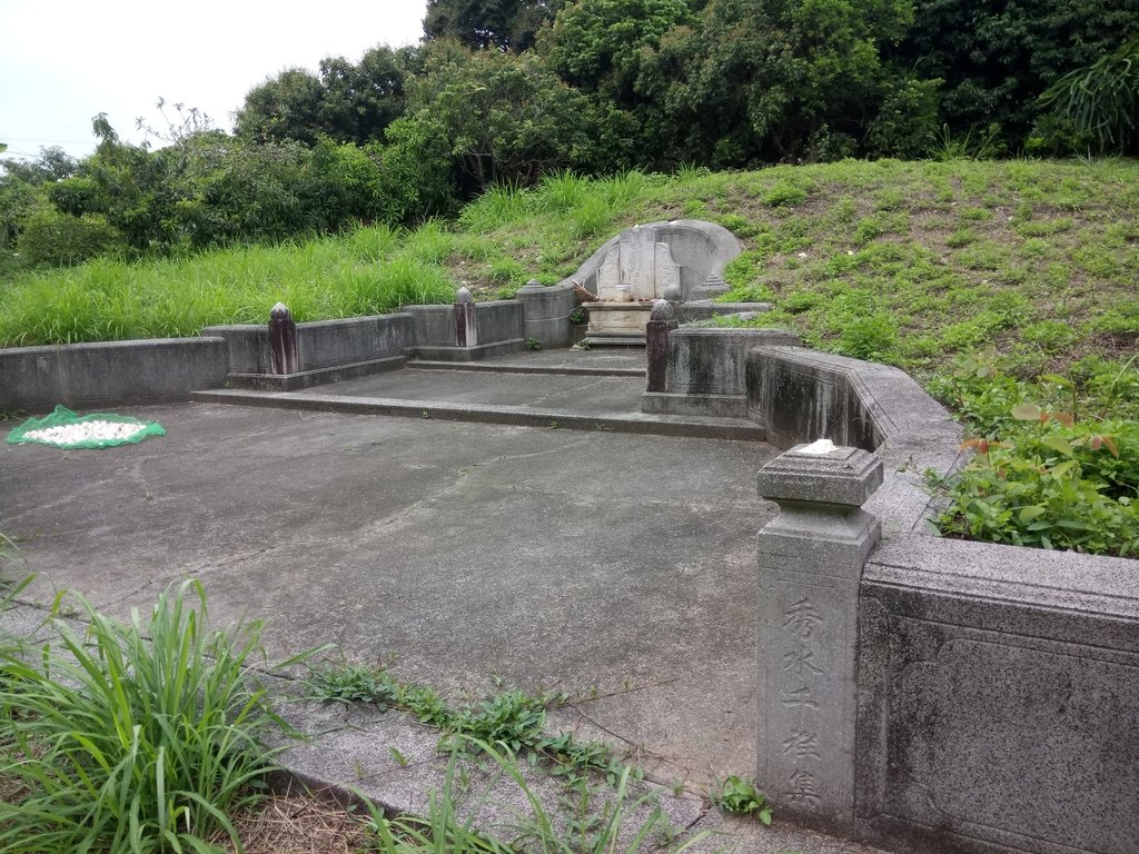 員林  東山  黃質直墓