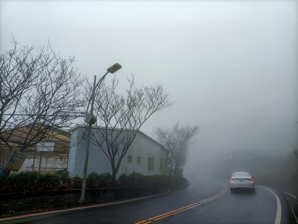 IMG20210108100606.jpg - 雲霧中的  梅山  太平雲梯