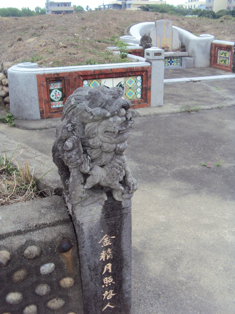 DSC06003.JPG - 草屯  張媽陳氏儉墓