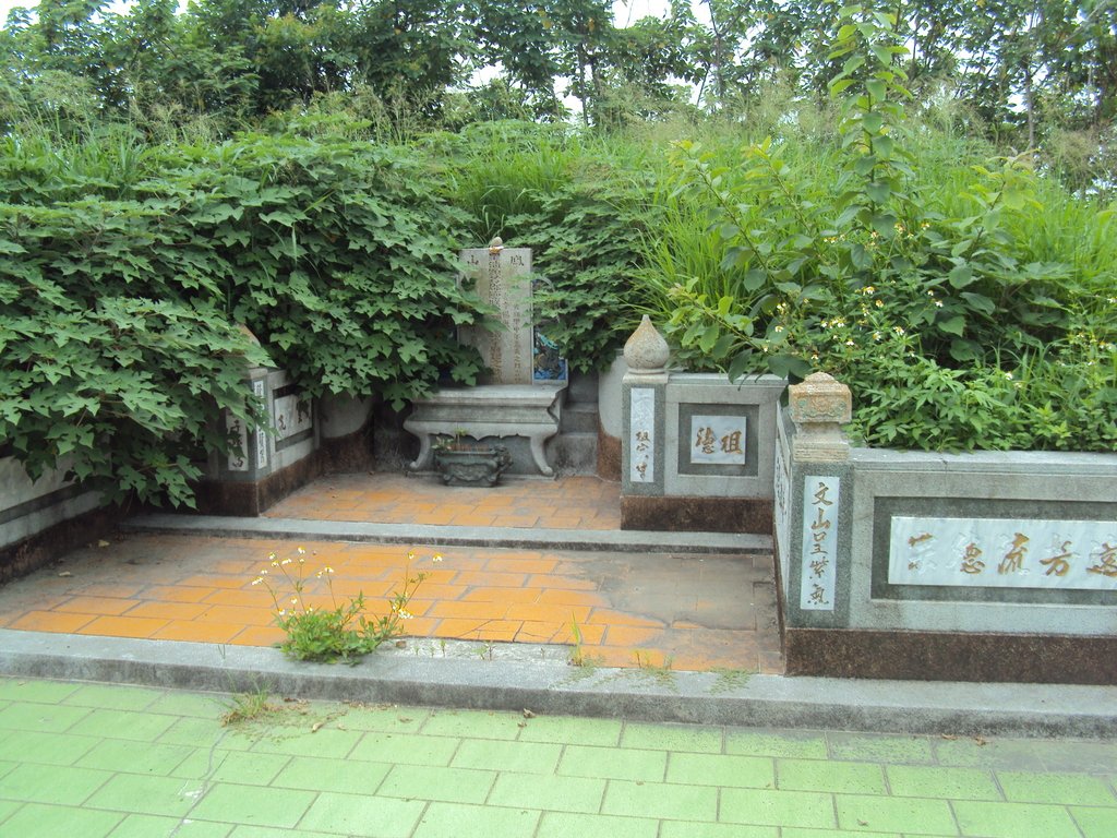 DSC01055.JPG - 和美  郡廩膳生  李慎齋墓