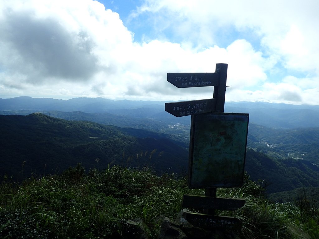 P1102307.JPG - 樹梅礦場  燦光寮山