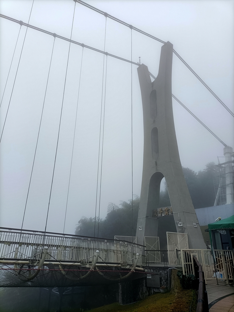 IMG20210108101225.jpg - 雲霧中的  梅山  太平雲梯