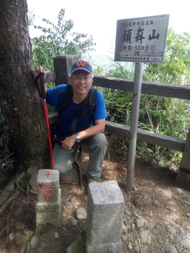 DSC_1272.JPG - 大坑四號步道  頭嵙山