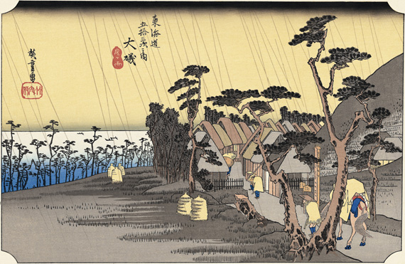 大磯 虎ケ雨_3177.jpg - 安藤廣重的浮世繪