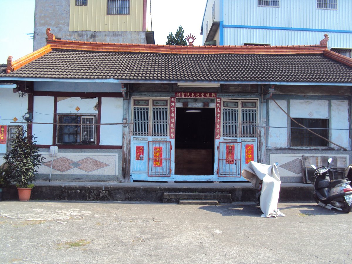 DSC03667.JPG - 田中  東興  陳氏宗祠  (錦湖堂)