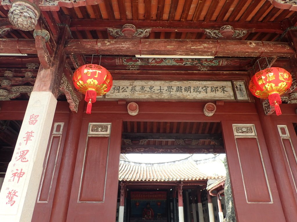 P9220311.JPG - 萬安  蔡襄公祠