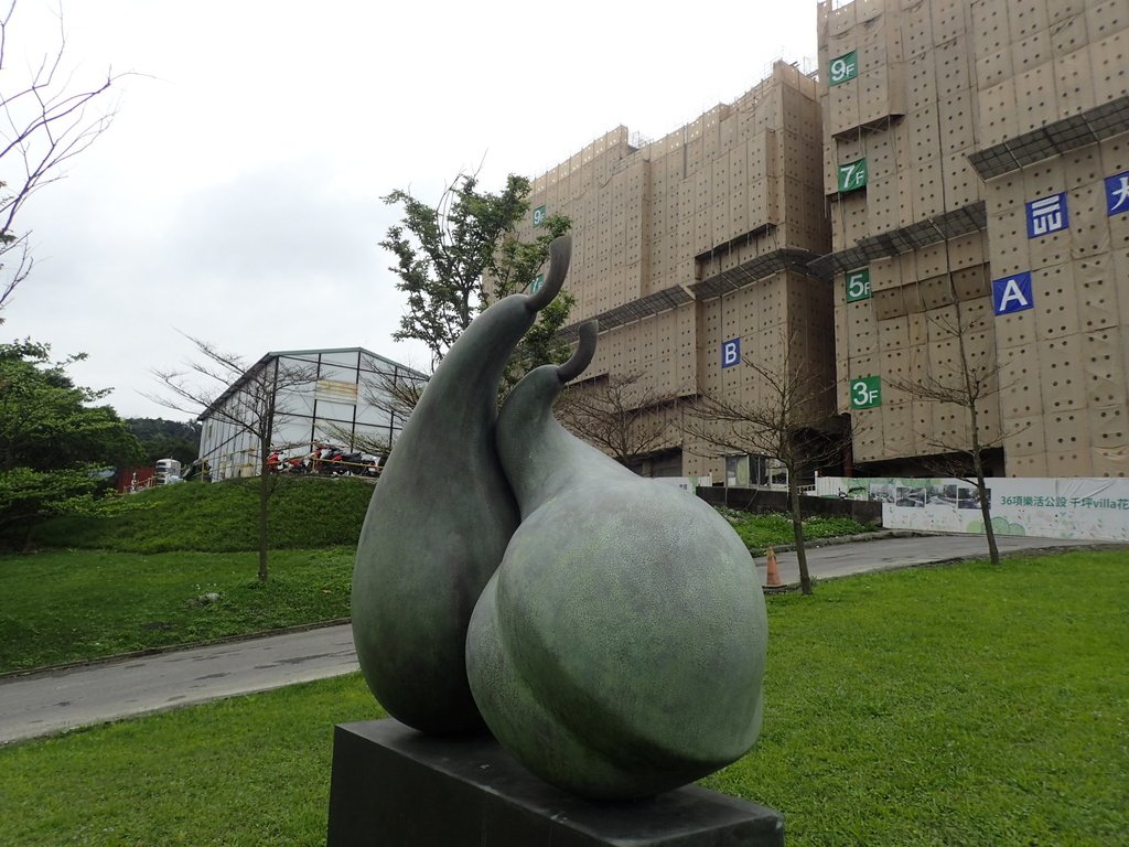 P3300970.JPG - 基隆  早安國揚社區公園