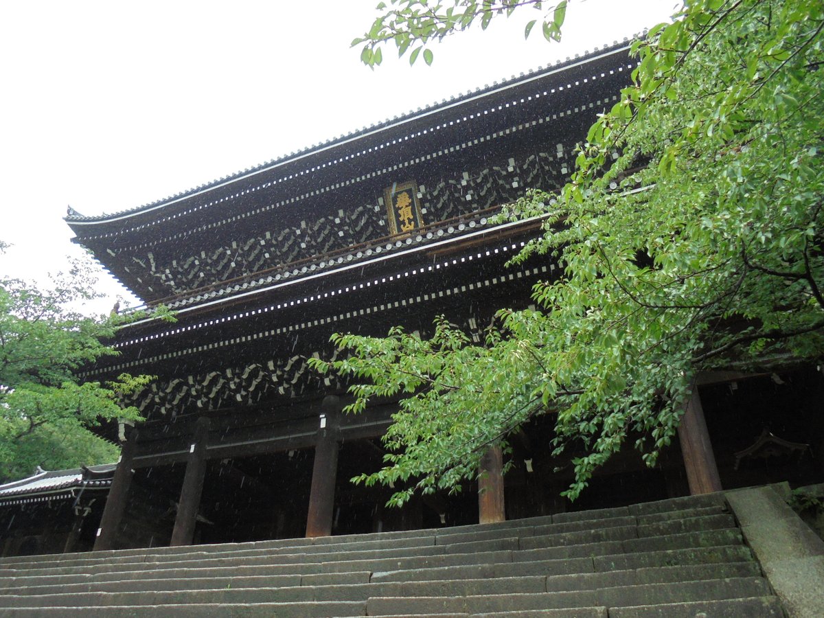 DSC04040.JPG - 京都  華頂山  知恩院