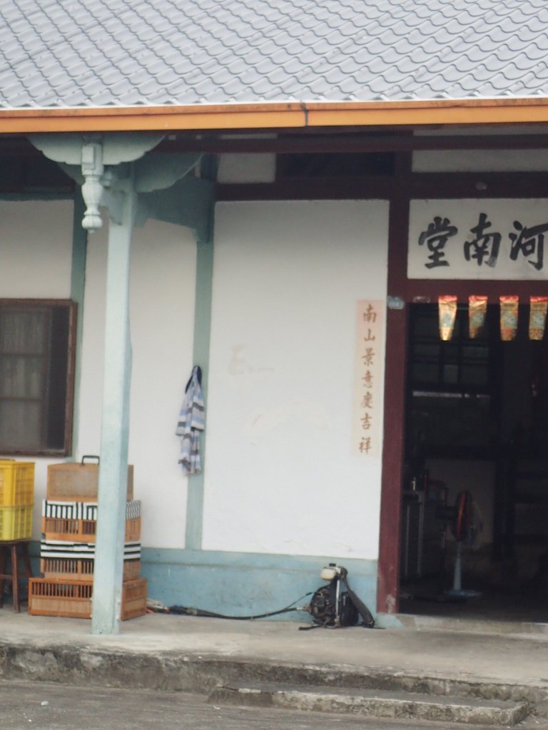 PA064717.JPG - 公館  石圍牆  揆一樓