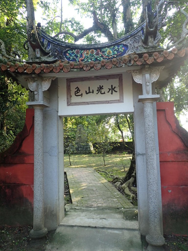 P8044892.JPG - 中埔  阿里山忠王祠  (吳鳳廟)