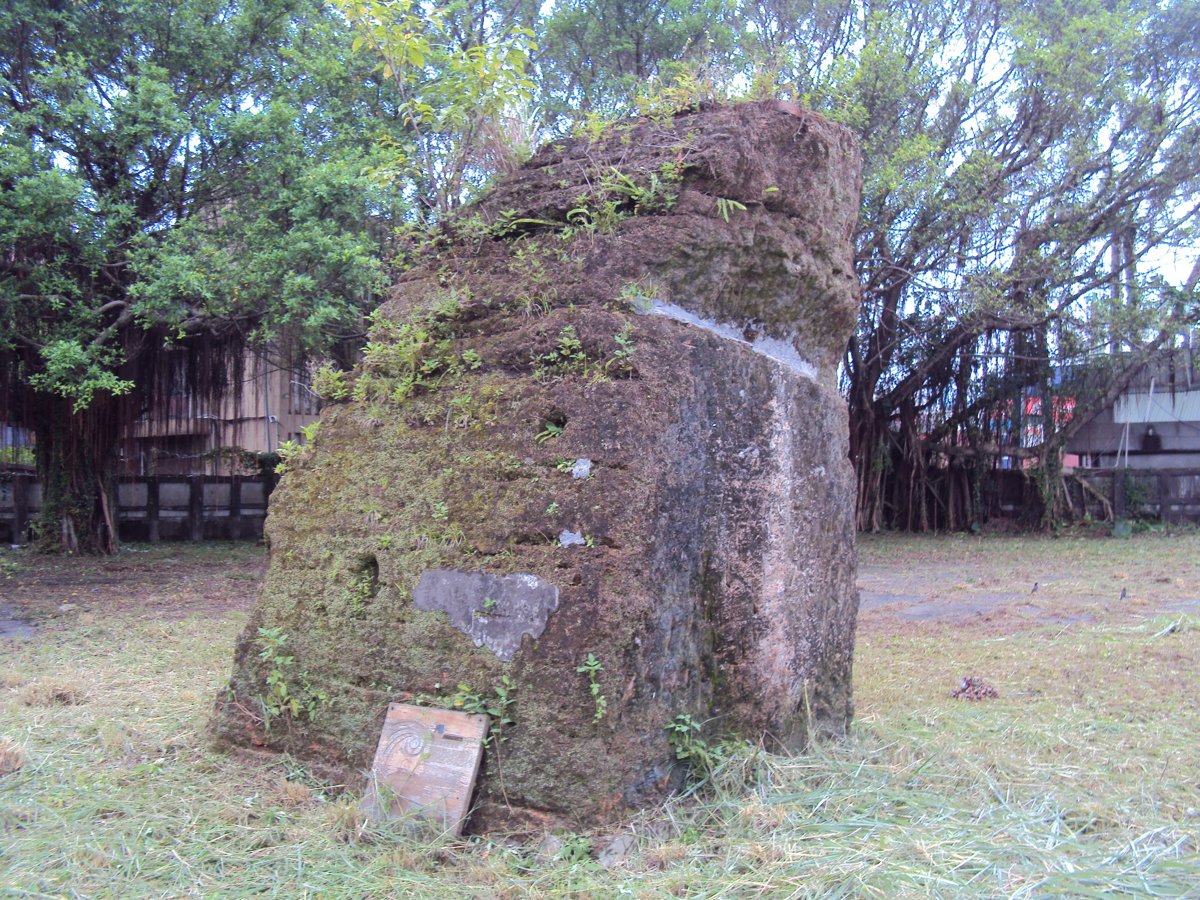 DSC06272.JPG - 基隆  大沙灣石圍遺構