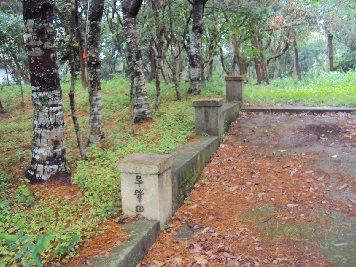 DSC04632.JPG - 新竹神社遺跡