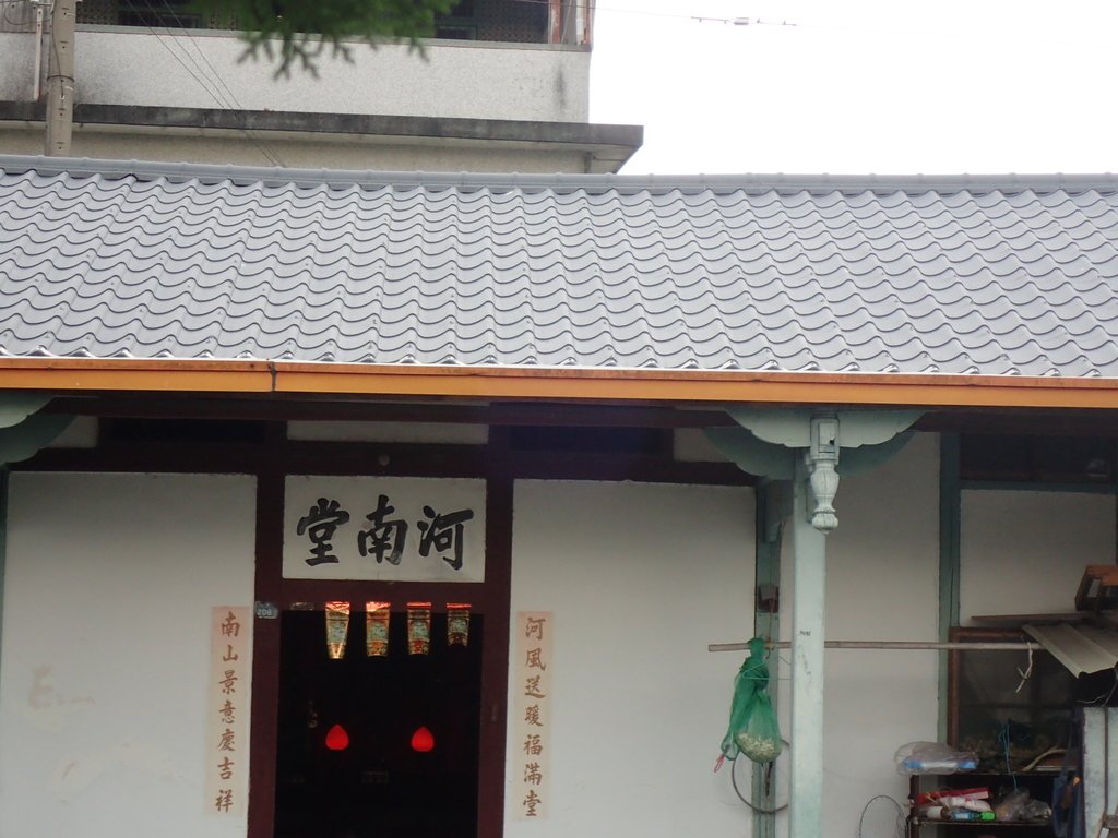 PA064719.JPG - 公館  石圍牆  揆一樓