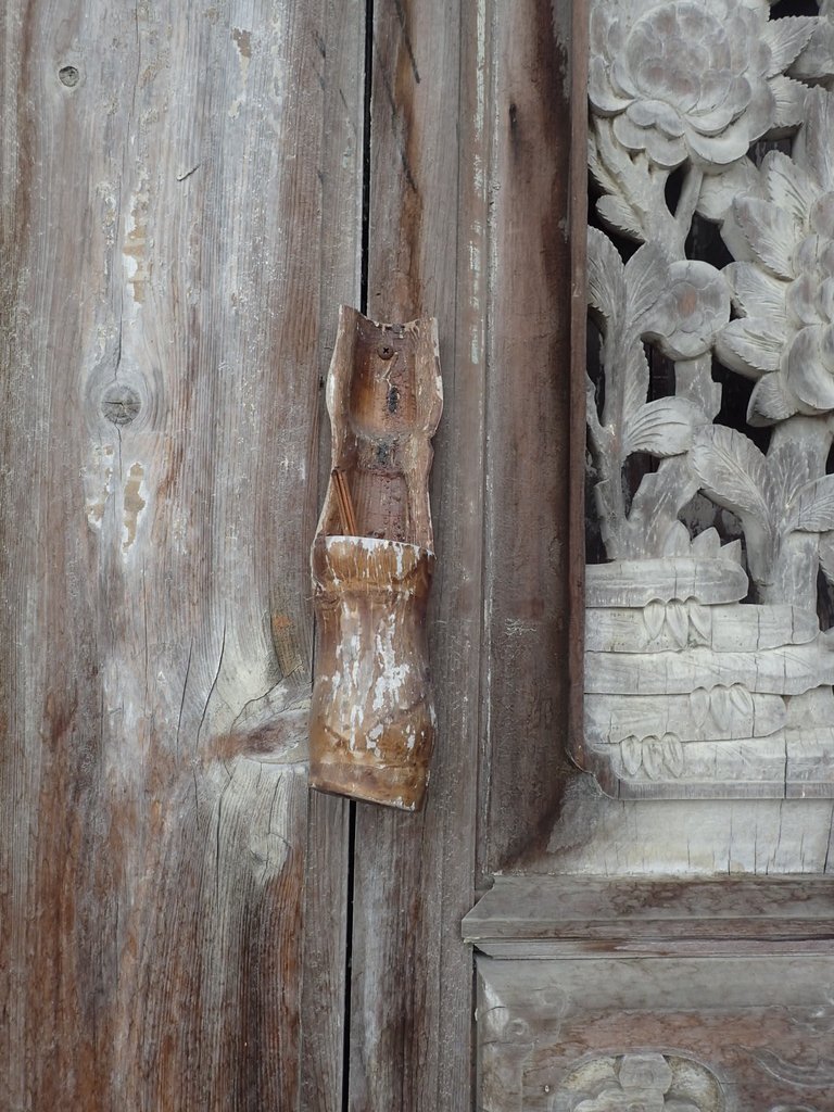 P9284023.JPG - 大村  南勢巷  賴景錄公祠