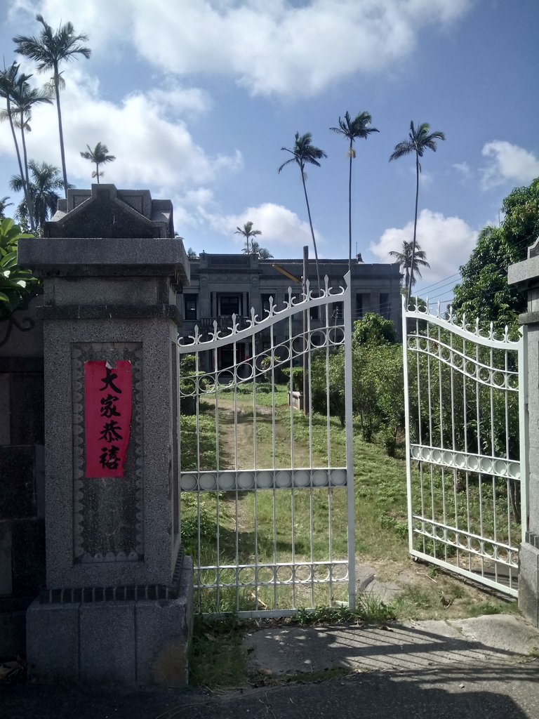 DSC_7101.JPG - 和美  默園  陳家洋樓