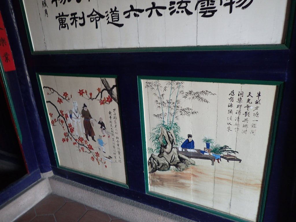 PA267196.JPG - 溪湖  東寮  胡振隆宗祠