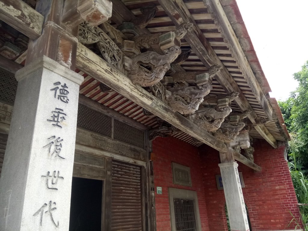 DSC_7557.JPG - 大林  排子路  郭氏宗祠