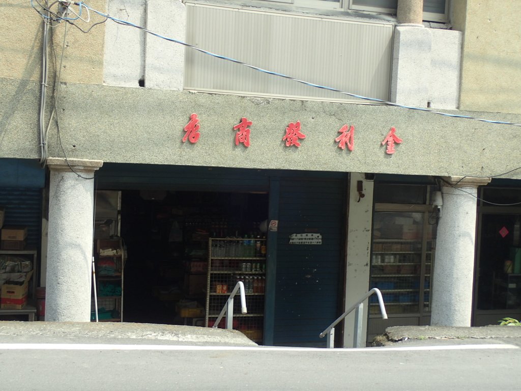 P4039812.JPG - 大樹  大坑地區街屋巡禮