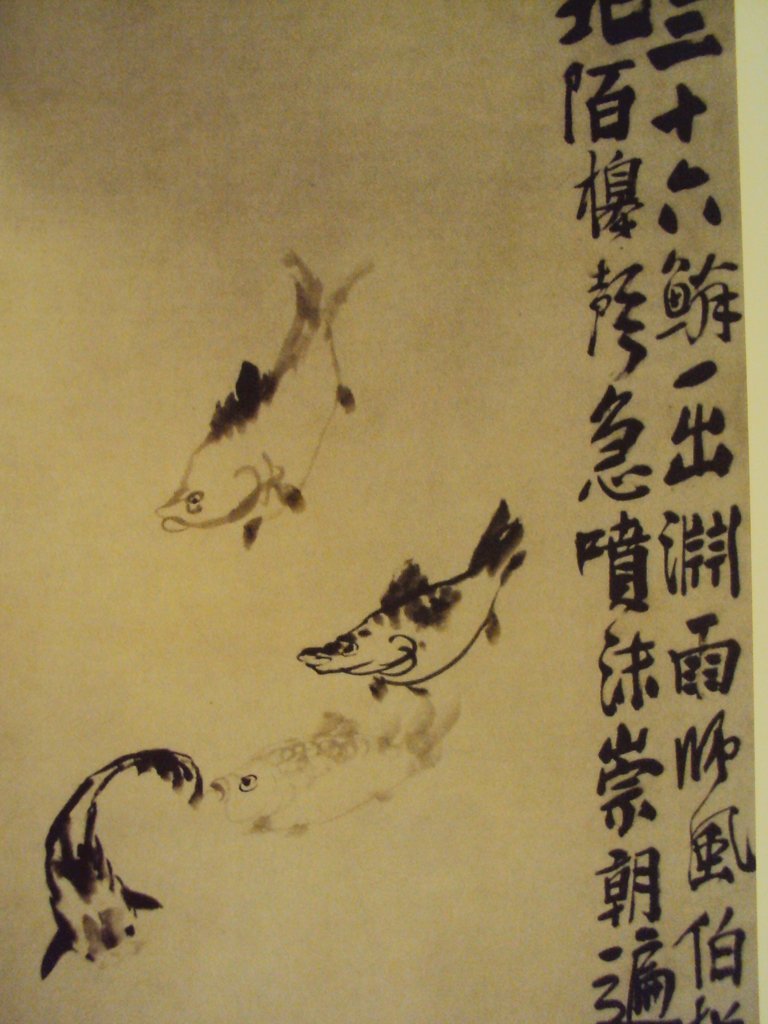 DSC07160.JPG - 李方膺的書畫藝術