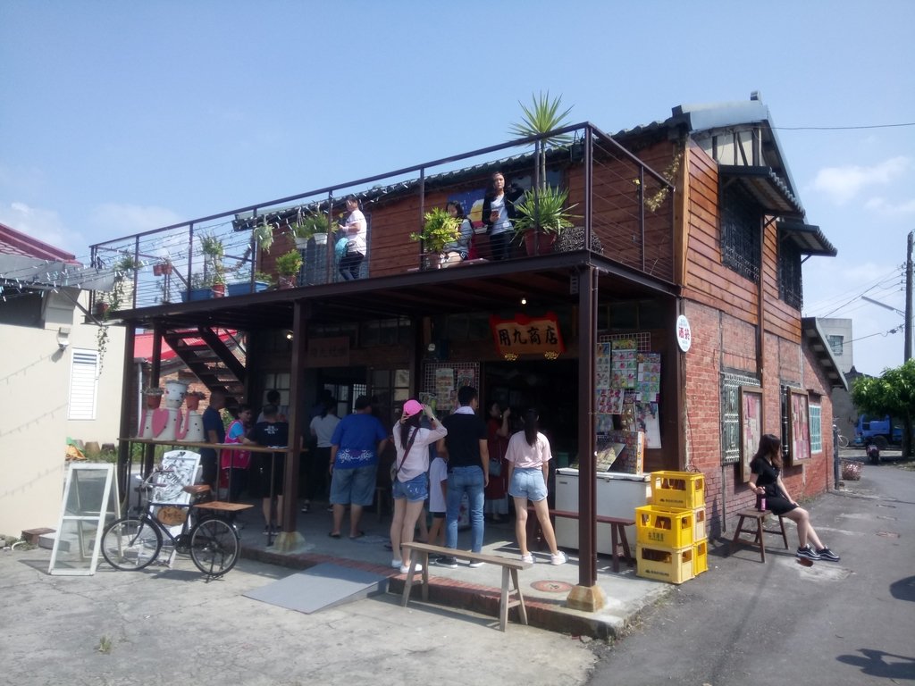 DSC_0048.JPG - 六腳  用九柑仔店  (慶和商店)