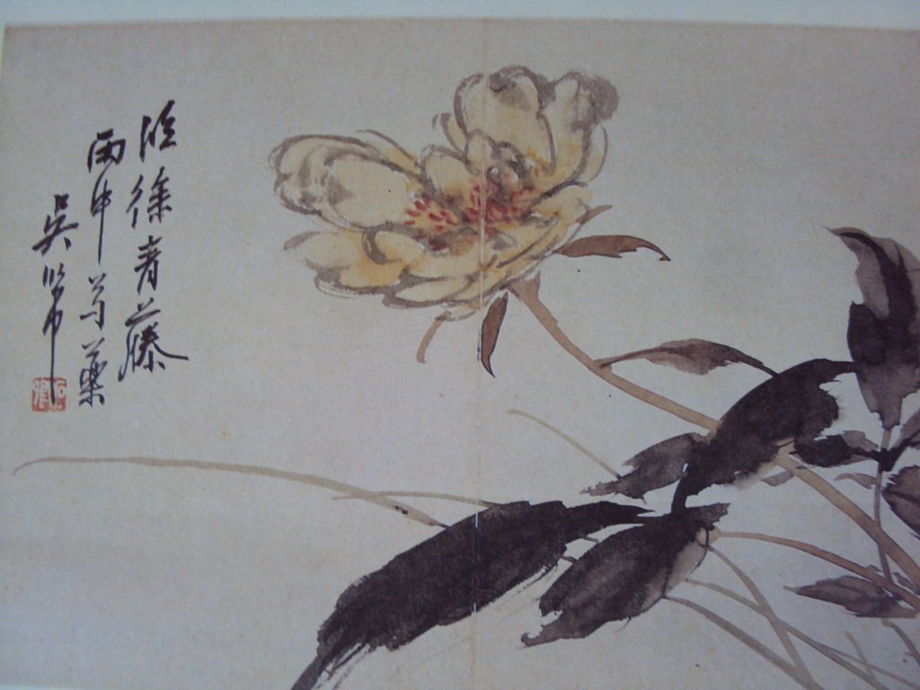 DSC00280.JPG - 吳芾的花鳥小品