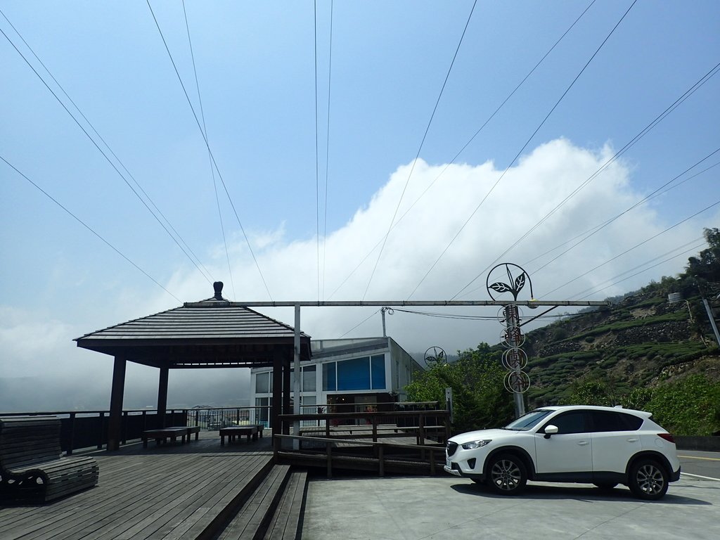 P3257877.JPG - 阿里山  隙頂  飲山郁茶館