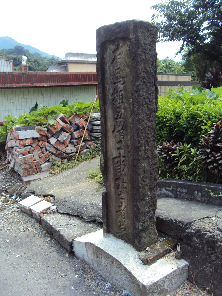 DSC06738.JPG - 基隆  六堵險圳步道