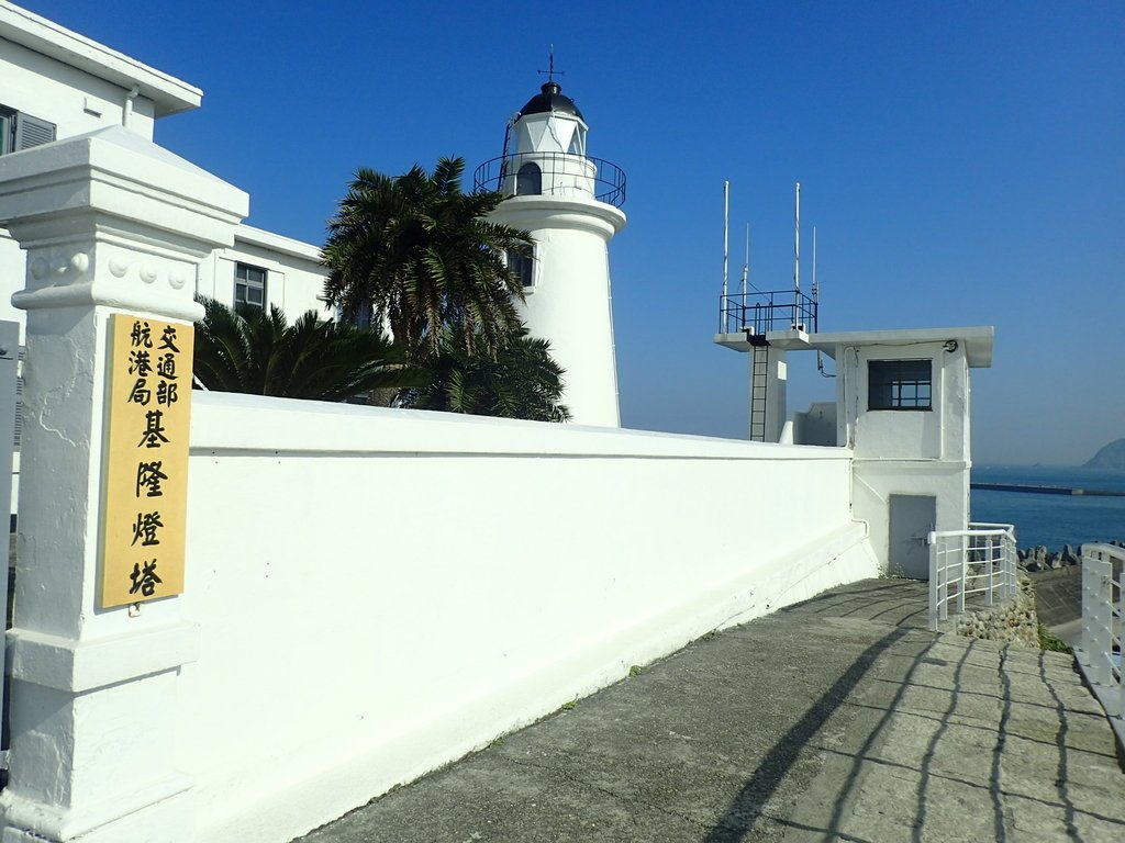 PB179433.JPG - 基隆  白米甕尖步道  