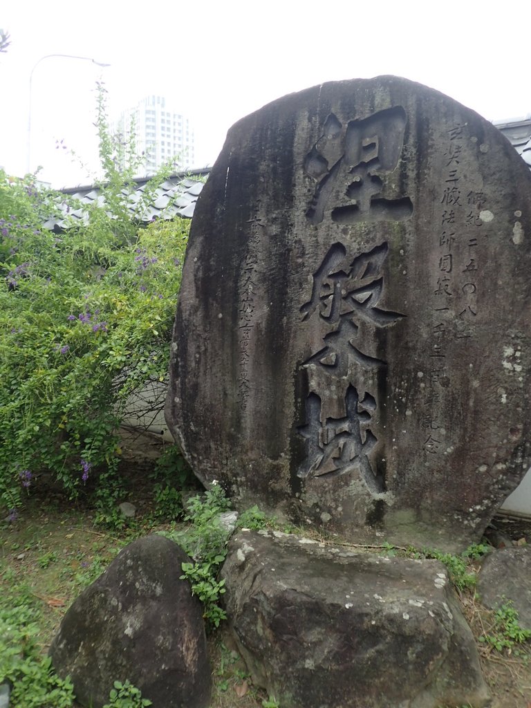 PA125208.JPG - 台中  日本人遺骨安置所