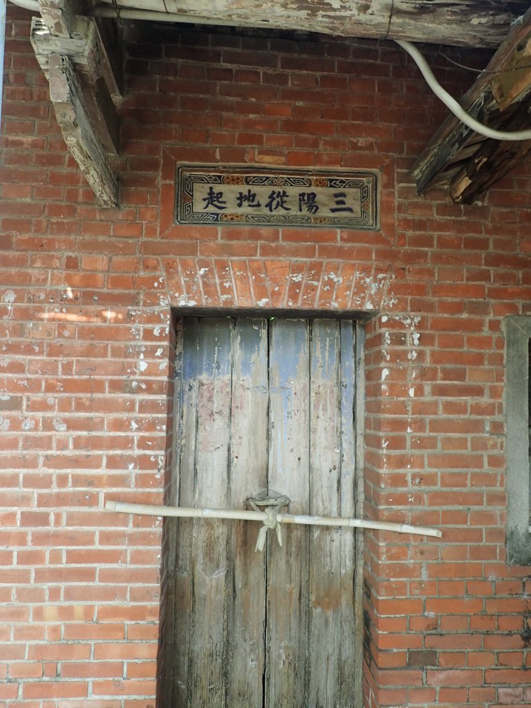 PA267249.JPG - 埔鹽  潭底  陳家古厝