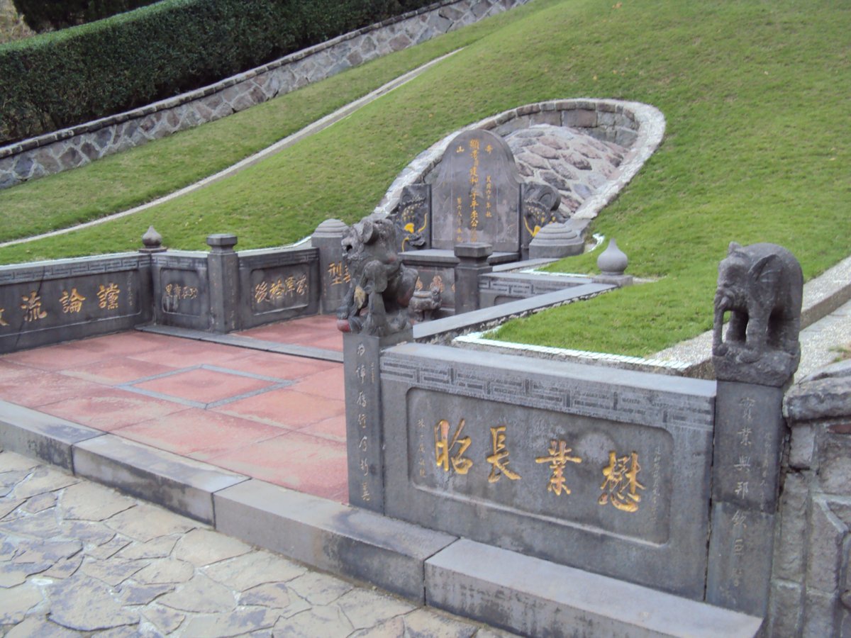 DSC01412.JPG - 瑞芳  李建和墓園