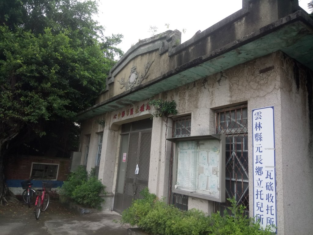 DSC_0247.JPG - 元長  原  瓦磘庄集會所