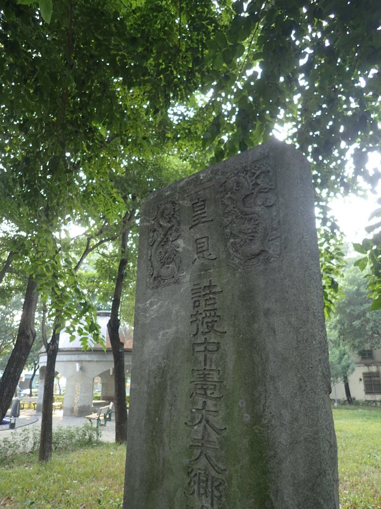 PA135429.JPG - 大里  中憲大夫  林允卿墓