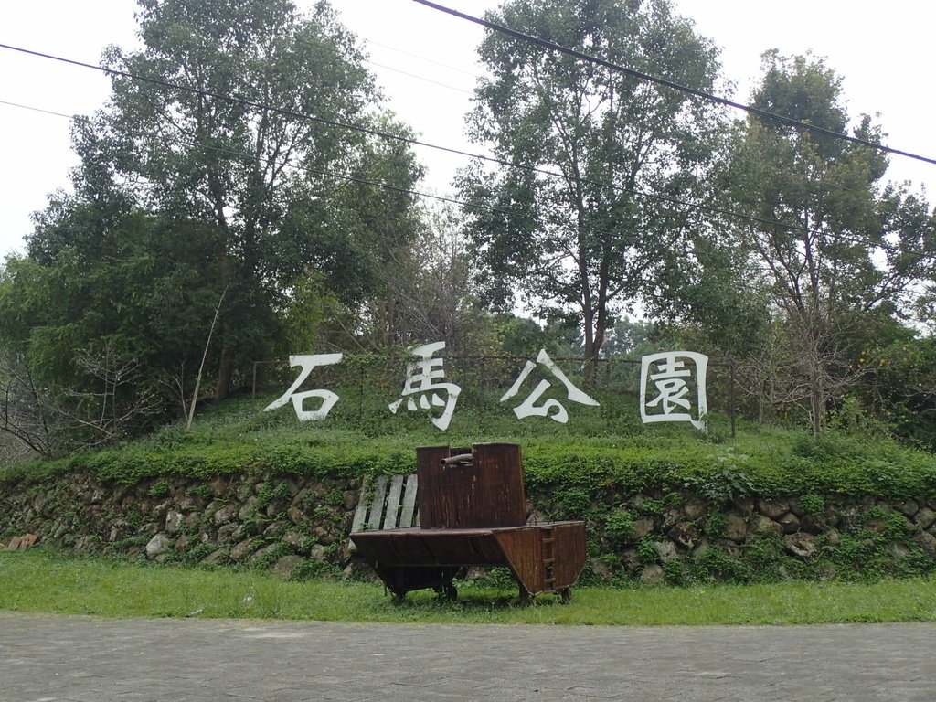 PA171273.JPG - 鹿谷  小半天  舊街漫遊