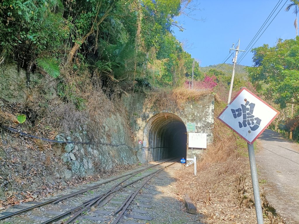 IMG20210130103649.jpg - 竹崎  獨立山登山步道